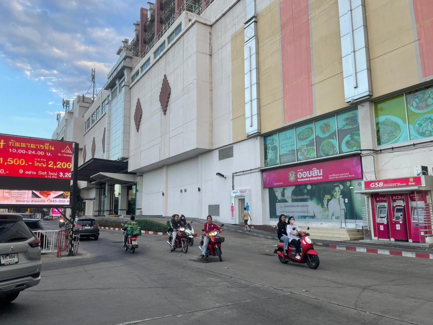 Sunee Grand Hotel And Convention Center Ubon Ratchathani Exterior photo